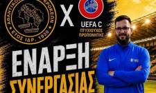 &Sigma;&tau;&iota;&sigmaf; &Alpha;&kappa;&alpha;&delta;&eta;&mu;ί&epsilon;&sigmaf; &tau;&omicron;&upsilon; &Kappa;&rho;&omicron;&kappa;&epsilon;&alpha;&tau;&iota;&kappa;&omicron;ύ &omicron; &Pi;&epsilon;&rho;&iota;&kappa;&lambda;ή&sigmaf; &Lambda;&alpha;&mu;&pi;&rho;&iota;&nu;ό&sigmaf;