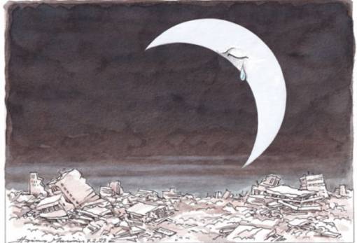 του Ηλία Μακρή