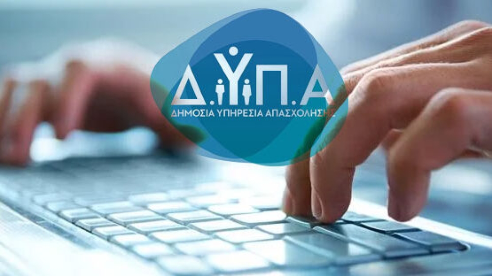 &laquo;&Beta;ά&zeta;&omega; &tau;&omicron; &mu;έ&lambda;&lambda;&omicron;&nu; &mu;&omicron;&upsilon; &sigma;&epsilon; &pi;&rho;ό&gamma;&rho;&alpha;&mu;&mu;&alpha;&raquo;