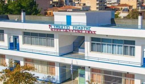 &Mu;&epsilon;&gamma;ά&lambda;&eta; &delta;&iota;ά&kappa;&rho;&iota;&sigma;&eta; &tau;&omicron;&upsilon; 1&omicron;&upsilon; &Gamma;&upsilon;&mu;&nu;&alpha;&sigma;ί&omicron;&upsilon; &Sigma;&pi;ά&rho;&tau;&eta;&sigmaf; &sigma;&epsilon; &delta;&iota;&epsilon;&theta;&nu;ή &delta;&iota;&alpha;&gamma;&omega;&nu;&iota;&sigma;&mu;ό &gamma;&iota;&alpha; &tau;&eta; &laquo;&Mu;ά&chi;&eta; &tau;&omega;&nu; &Omicron;&chi;&upsilon;&rho;ώ&nu;&raquo;