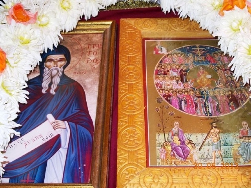 &Omicron; &Mu;&upsilon;&sigma;&tau;&rho;ά&sigmaf; &tau;&iota;&mu;ά &tau;&omicron;&nu; &pi;&omicron;&lambda;&iota;&omicron;ύ&chi;&omicron; &tau;&omicron;&upsilon; Ό&sigma;&iota;&omicron; &Gamma;&rho;&eta;&gamma;ό&rho;&iota;&omicron; &tau;&omicron;&nu; &Mu;&upsilon;&sigma;&tau;&rho;&iota;ώ&tau;&eta;