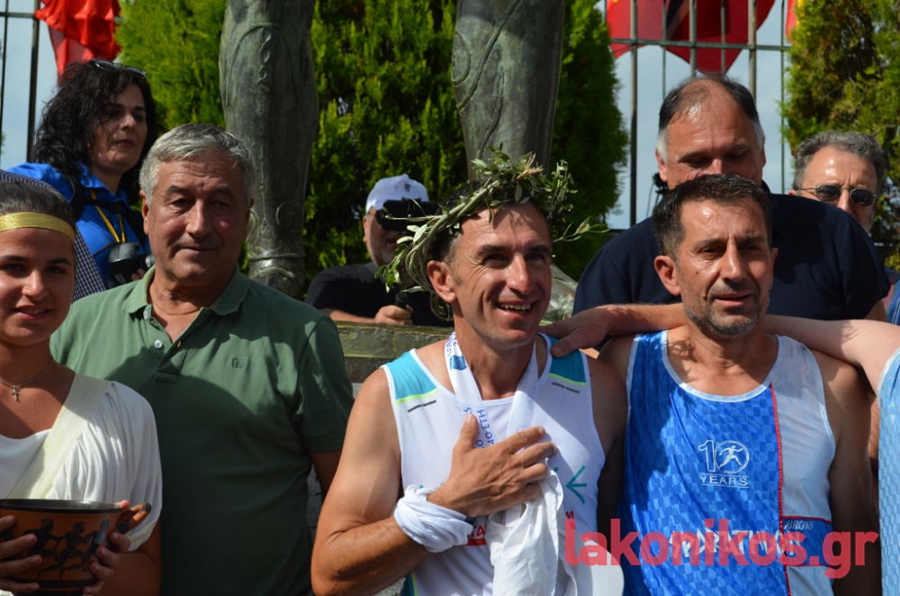 &Pi;&epsilon;&rho;&eta;&phi;ά&nu;&iota;&alpha; &mu;ό&nu;&omicron; &gamma;&iota;&alpha; &tau;&omicron;&nu; &Sigma;&pi;&alpha;&rho;&tau;&iota;ά&tau;&eta; &delta;&rho;&omicron;&mu;έ&alpha; &Gamma;&iota;ώ&rho;&gamma;&omicron; &Kappa;&omicron;&upsilon;&lambda;ό&gamma;&iota;&alpha;&nu;&nu;&eta;