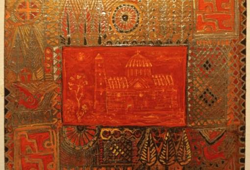 Κήπος Περίκλειστος: Η Μάνη και το Βυζάντιο μέσα από τα μάτια του Λεωνίδα Μιχαλάκου