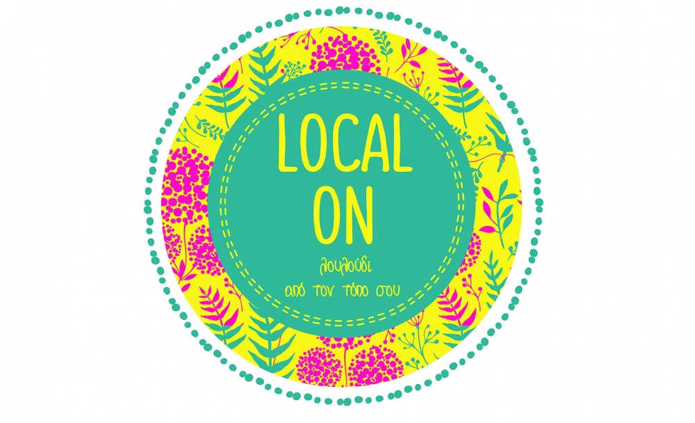 &Chi;&epsilon;&iota;&rho;&omicron;&pi;&omicron;ί&eta;&tau;&epsilon;&sigmaf; &kappa;&alpha;&tau;&alpha;&sigma;&kappa;&epsilon;&upsilon;έ&sigmaf; &kappa;&alpha;&iota; ά&lambda;&lambda;&alpha; &sigma;&tau;&omicron; &mu;&epsilon;&tau;&alpha;&xi;&omicron;&upsilon;&rho;&gamma;&epsilon;ί&omicron; &Sigma;&pi;ά&rho;&tau;&eta;&sigmaf;