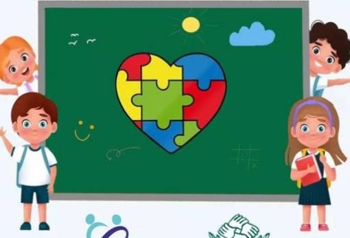 Επιστημονική ημερίδα στη Νεάπολη: «Αυτισμός και Σχολικό Περιβάλλον»