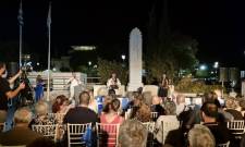 &Eta; &iota;&sigma;&tau;&omicron;&rho;ί&alpha; &tau;&omicron;&upsilon; &Pi;&omicron;&lambda;&upsilon;&alpha;&rho;ά&beta;&omicron;&upsilon; &laquo;&sigma;&upsilon;&nu;&omicron;&mu;&iota;&lambda;&epsilon;ί&raquo; &mu;&epsilon; &tau;&omicron; &pi;&alpha;&rho;ό&nu; &mu;έ&sigma;&alpha; &alpha;&pi;ό &sigma;&pi;ά&nu;&iota;&alpha; &tau;&epsilon;&kappa;&mu;ή&rho;&iota;&alpha;