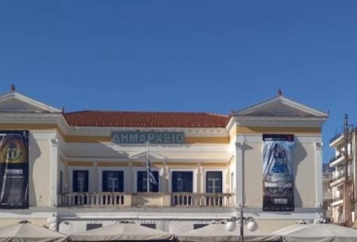 Το Spartan Race τελείωσε….τα πανό ξέμειναν;