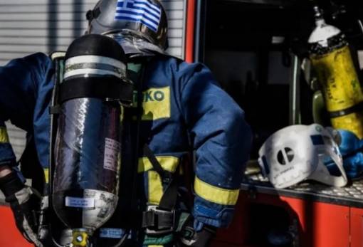 Άσκηση «Δια - Πυρός»: Προσομοίωση αντιμετώπισης πυρκαγιάς στη Σελλασία