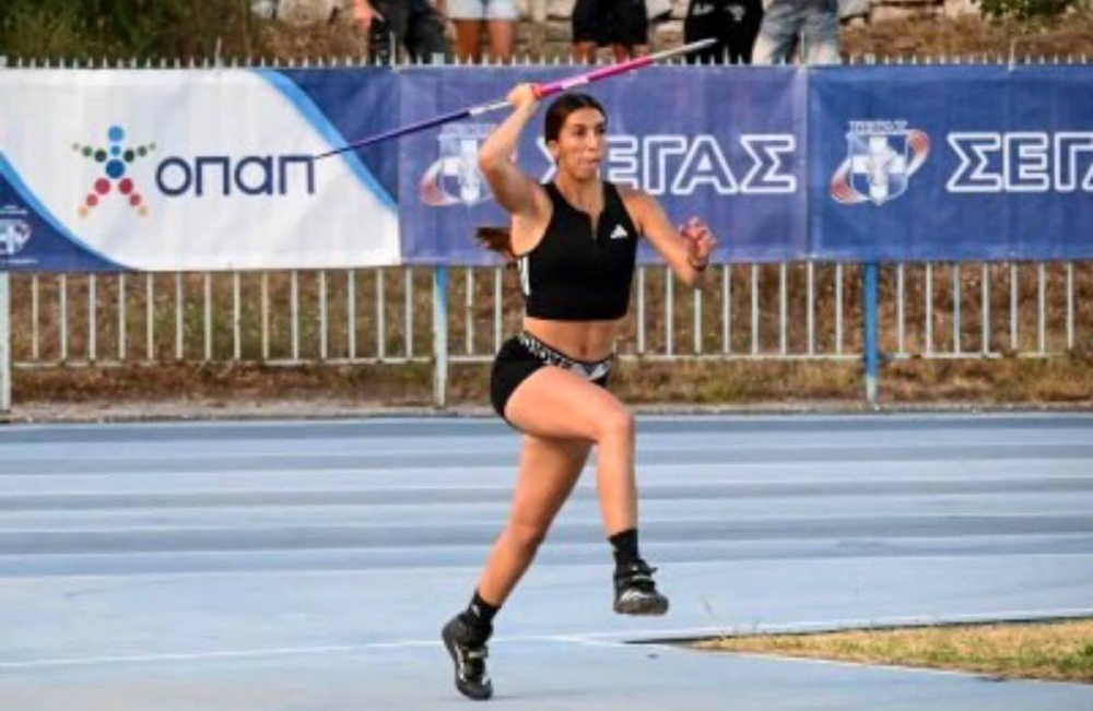 &Delta;&iota;έ&pi;&rho;&epsilon;&psi;&epsilon; &eta; &Sigma;&tau;&alpha;&mu;&alpha;&tau;ά&kappa;&omicron;&upsilon; &tau;&omicron;&upsilon; &Gamma;&Alpha;&Sigma; &Epsilon;&upsilon;&rho;ώ&tau;&alpha;