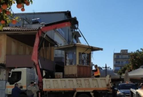 Τέλος εποχής για ένα ακόμη περίπτερο της Σπάρτης (ΦΩΤΟ)