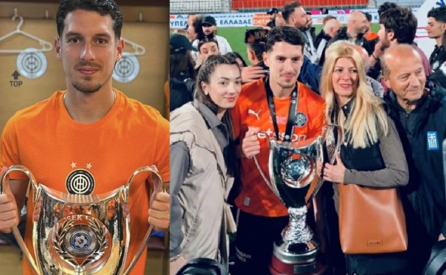 &Sigma;&pi;&alpha;&rho;&tau;&iota;&alpha;&tau;&iota;&kappa;ή &psi;&upsilon;&chi;ή &sigma;&tau;&omicron;&nu; &theta;&rho;ό&nu;&omicron; &tau;&omicron;&upsilon; &Kappa;&rho;&eta;&tau;&iota;&kappa;&omicron;ύ &Kappa;&upsilon;&pi;&epsilon;&lambda;&lambda;&omicron;ύ&chi;&omicron;&upsilon;!