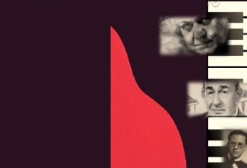 Ρεσιτάλ πιάνου με έργα Ελλήνων συνθετών στο Εθνικό Ωδείο Σπάρτης