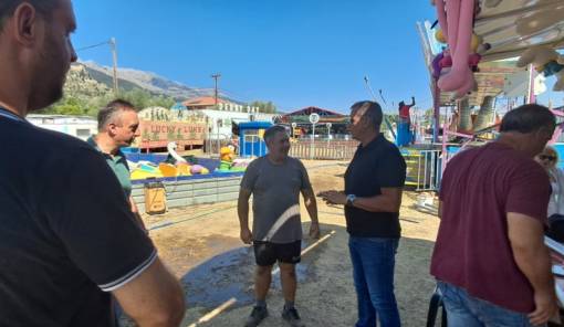 Ό&lambda;&alpha; έ&tau;&omicron;&iota;&mu;&alpha; &gamma;&iota;&alpha; &tau;&eta;&nu; έ&nu;&alpha;&rho;&xi;&eta; &tau;&omicron;&upsilon; &Pi;&alpha;&nu;&eta;&gamma;&upsilon;&rho;&iota;&omicron;ύ &sigma;&tau;&omicron;&nu; &Mu;&upsilon;&sigma;&tau;&rho;ά