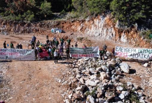 «Σώστε Πάρνωνα και Κυπαρίσσι, όχι ανεμογεννήτριες στα βουνά»