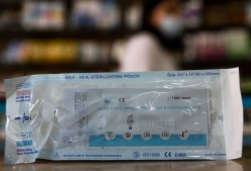 Ξεκινά σήμερα η δωρεάν διάθεση self test στους μαθητές για τον Οκτώβριο