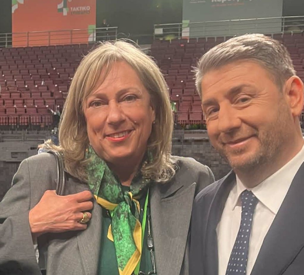 &Mu;. &Tau;&sigma;&iota;&rho;ώ&nu;&eta;: &laquo;&Sigma;&upsilon;&nu;έ&delta;&rho;&iota;&omicron; &epsilon;&lambda;&pi;ί&delta;&alpha;&sigmaf;, &epsilon;&nu;ό&tau;&eta;&tau;&alpha;&sigmaf; &pi;&rho;&omicron;&omicron;&pi;&tau;&iota;&kappa;ή&sigmaf;, &nu;ί&kappa;&eta;&sigmaf;&raquo;