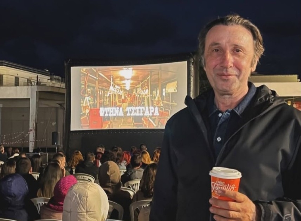 &laquo;&Phi;&tau;&eta;&nu;ά &Tau;&sigma;&iota;&gamma;ά&rho;&alpha;&raquo; &sigma;&tau;&eta; &Sigma;&pi;ά&rho;&tau;&eta; &laquo;&kappa;ά&pi;&nu;&iota;&sigma;&epsilon;&raquo; &omicron; &Rho;έ&nu;&omicron;&sigmaf; &Chi;&alpha;&rho;&alpha;&lambda;&alpha;&mu;&pi;ί&delta;&eta;&sigmaf;