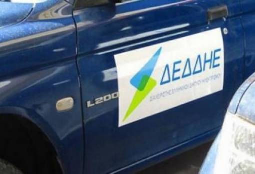 Οκτώ προσλήψεις από τον ΔΕΔΔΗΕ στη Σπάρτη