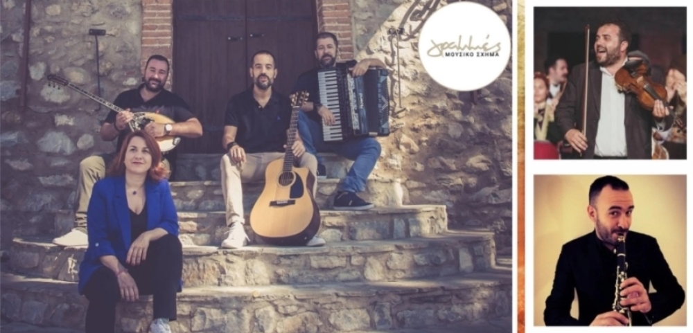 Απόψε το πανηγύρι του Βασσαρά