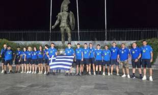 &Lambda;&alpha;&kappa;&omega;&nu;ό&pi;&omicron;&upsilon;&lambda;&alpha; &mu;&epsilon; &laquo;&phi;&lambda;ό&gamma;&alpha;&raquo; &kappa;&alpha;&iota; ό&nu;&epsilon;&iota;&rho;&alpha; &sigma;&tau;&omicron;&upsilon;&sigmaf; &Delta;&iota;&epsilon;&theta;&nu;&epsilon;ί&sigmaf; &Pi;&alpha;&iota;&delta;&iota;&kappa;&omicron;ύ&sigmaf; &Alpha;&gamma;ώ&nu;&epsilon;&sigmaf;