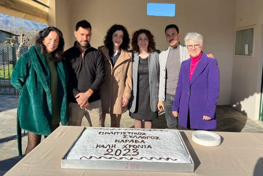 Έκοψε πίτα ο Πολιτιστικός Σύλλογος Καραβά