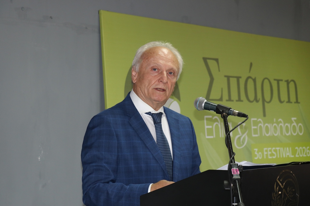 &laquo;&Eta; &Lambda;&alpha;&kappa;&omega;&nu;ί&alpha; &mu;&pi;&omicron;&rho;&epsilon;ί &nu;&alpha; &epsilon;&nu;&iota;&sigma;&chi;ύ&sigma;&epsilon;&iota; &tau;&eta; &theta;έ&sigma;&eta; &sigma;&tau;&omicron;&nu; &delta;&iota;&epsilon;&theta;&nu;ή &chi;ά&rho;&tau;&eta; &pi;&omicron;&iota;&omicron;&tau;&iota;&kappa;&omicron;ύ &epsilon;&lambda;&alpha;&iota;&omicron;&lambda;ά&delta;&omicron;&upsilon;&raquo;