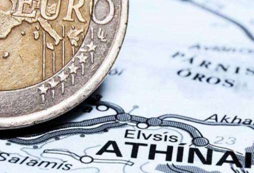Ομόλογα: Τι σημαίνει η άνοδος των αποδόσεων για δάνεια και καταθέσεις
