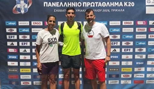 &Epsilon;&lambda;&pi;&iota;&delta;&omicron;&phi;ό&rho;&alpha; &pi;&alpha;&rho;&omicron;&upsilon;&sigma;ί&alpha; &sigma;&tau;&alpha; &Pi;&alpha;&nu;&epsilon;&lambda;&lambda;ή&nu;&iota;&alpha; &Pi;&rho;&omega;&tau;&alpha;&theta;&lambda;ή&mu;&alpha;&tau;&alpha; &Sigma;&tau;ί&beta;&omicron;&upsilon; &gamma;&iota;&alpha; &tau;&omicron;&nu; &Sigma;&pi;&alpha;&rho;&tau;&iota;&alpha;&tau;&iota;&kappa;ό