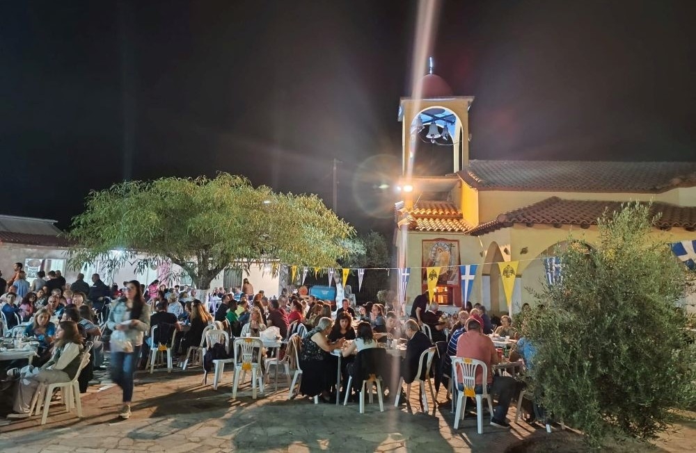 Έ&rho;&chi;&epsilon;&tau;&alpha;&iota; &tau;&omicron; &laquo;&pi;&rho;ώ&tau;&omicron; &pi;&alpha;&nu;&eta;&gamma;ύ&rho;&iota; &tau;&eta;&sigmaf; &chi;&rho;&omicron;&nu;&iota;ά&sigmaf;&raquo;&hellip;