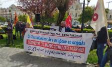 Συνταξιούχοι Λακωνίας καλούν σε κινητοποίηση στην Τρίπολη