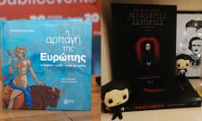 &Eta; &tau;έ&chi;&nu;&eta; &tau;&eta;&sigmaf; &sigma;&upsilon;&gamma;&gamma;&rho;&alpha;&phi;ή&sigmaf; &kappa;&alpha;&iota; &tau;&eta;&sigmaf; &mu;&epsilon;&tau;ά&phi;&rho;&alpha;&sigma;&eta;&sigmaf;:  &Delta;&iota;&pi;&lambda;ή &sigma;&upsilon;&nu;έ&nu;&tau;&epsilon;&upsilon;&xi;&eta; &tau;&omega;&nu; &Nu;&iota;&kappa;ό&lambda;&alpha;&omicron;&upsilon; &Kappa;&alpha;&rho;&mu;&omicron;ί&rho;&eta; &kappa;&alpha;&iota; &Iota;&lambda;έ&eta;&nu; &Rho;ή&gamma;&alpha;