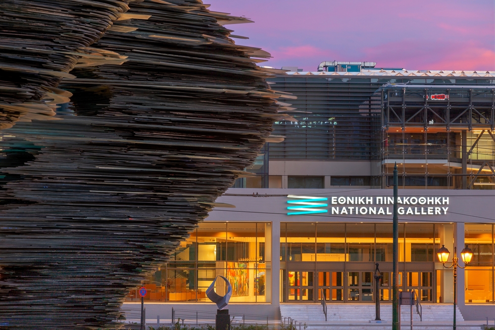 &Pi;&rho;&omicron;&sigma;&lambda;ή&psi;&epsilon;&iota;&sigmaf; &mu;&epsilon; &alpha;&pi;&omicron;&lambda;&upsilon;&tau;ή&rho;&iota;&omicron; &lambda;&upsilon;&kappa;&epsilon;ί&omicron;&upsilon; &sigma;&tau;&eta;&nu; &Epsilon;&theta;&nu;&iota;&kappa;ή &Pi;&iota;&nu;&alpha;&kappa;&omicron;&theta;ή&kappa;&eta;