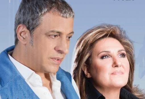 Αδαμαντίδης, Αλκαίου και Κανέλλος με «ένα κόσμο τραγούδια» στο Γύθειο!