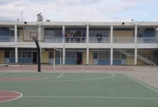 Σε Γενικό Λύκειο Βλαχιώτη μετονομάστηκε το ΓΕΛ Έλους