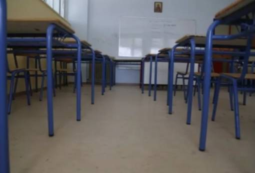 «Αδειάζουν» τα δημοτικά στην Πελοπόννησο