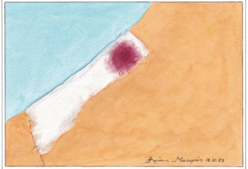 του Ηλία Μακρή