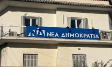 Όταν οι «ηλεκτρονικές κάλπες» γίνονται κουζίνες… μαγειρεμάτων