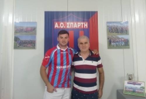 Απέκτησε τον στόπερ Σιγαλό ο ΑΟ Σπάρτη