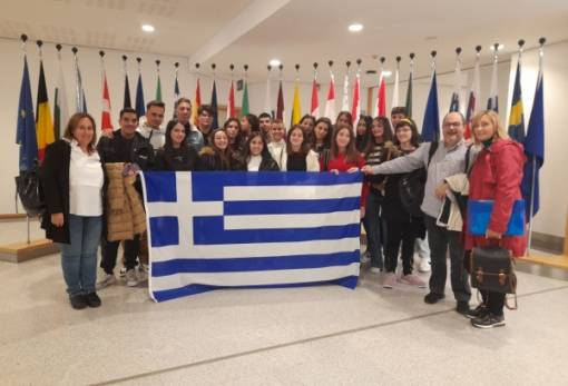 Στις Βρυξέλλες το Γυμνάσιο Νεάπολης