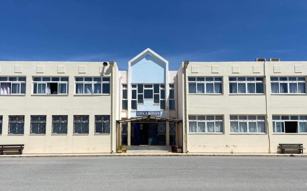 Γρηγοράκου και Κρητικός: «Απαιτείται άμεση λύση για τους μαθητές του ΕΠΑ.Λ. Βοιών»