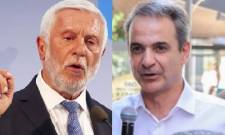 &laquo;&Sigma;&kappa;&eta;&nu;&omicron;&theta;&epsilon;&tau;&eta;&mu;έ&nu;&eta; &phi;&iota;έ&sigma;&tau;&alpha; &Mu;&eta;&tau;&sigma;&omicron;&tau;ά&kappa;&eta;, &alpha;&kappa;&rho;&alpha;ί&omicron;&sigmaf; &lambda;&alpha;ϊ&kappa;&iota;&sigma;&tau;ή&sigmaf; &kappa;&alpha;&iota; &ldquo;&psi;&eta;&phi;&omicron;&sigma;&upsilon;&lambda;&lambda;έ&kappa;&tau;&eta;&sigmaf;&rdquo;&raquo;