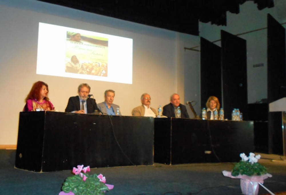 &Pi;&alpha;&rho;&omicron;&upsilon;&sigma;&iota;ά&sigma;&tau;&eta;&kappa;&alpha;&nu; &tau;&alpha; &delta;ύ&omicron; &beta;&iota;&beta;&lambda;ί&alpha; &tau;&omicron;&upsilon; &Gamma;. &Kappa;&alpha;&rho;&alpha;&gamma;&iota;&alpha;&nu;&nu;ά&kappa;&omicron;&upsilon; (&Phi;&Omega;&Tau;&Omicron;)