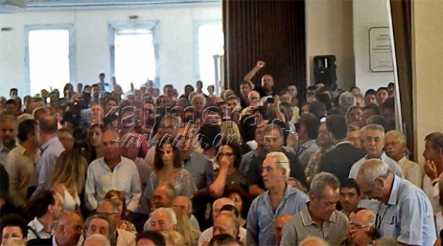 &Delta;&epsilon;&nu; έ&lambda;&epsilon;&iota;&psi;&alpha;&nu; &tau;&alpha;... &pi;&alpha;&rho;&alpha;&tau;&rho;ά&gamma;&omicron;&upsilon;&delta;&alpha;