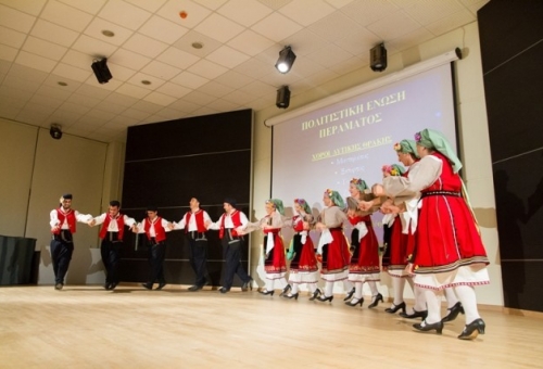 Όταν η ιστορία «έσμιξε» με την παράδοση