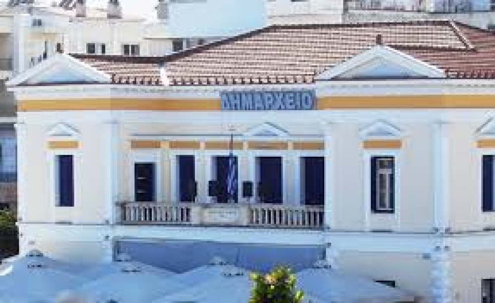 &Delta;&Sigma; &Sigma;&pi;ά&rho;&tau;&eta;&sigmaf; &gamma;&iota;&alpha; &omicron;&nu;&omicron;&mu;&alpha;&sigma;ί&alpha; &omicron;&delta;ώ&nu; &sigma;&epsilon; &omicron;&iota;&kappa;&iota;&sigma;&mu;&omicron;ύ&sigmaf; &epsilon;&pi;&iota;&tau;&rho;&omicron;&pi;έ&sigmaf; &delta;&iota;&alpha;&phi;&omicron;&rho;ώ&nu;-&delta;&eta;&mu;&omicron;&pi;&rho;&alpha;&sigma;&iota;ώ&nu; &kappa;&alpha;&iota; &Kappa;&alpha;&lambda;&omicron;&gamma;&omega;&nu;&iota;ά