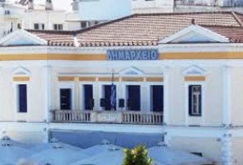 Κατεπείγουσες συνεδριάσεις για Δημοτική Επιτροπή και ΔΣ Σπάρτης