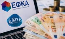 &Epsilon;&Phi;&Kappa;&Alpha; &ndash; &Delta;&Upsilon;&Pi;&Alpha;: &Omicron; &laquo;&chi;ά&rho;&tau;&eta;&sigmaf;&raquo; &tau;&omega;&nu; &pi;&lambda;&eta;&rho;&omega;&mu;ώ&nu; έ&omega;&sigmaf; &tau;&iota;&sigmaf; 2 &Omicron;&kappa;&tau;&omega;&beta;&rho;ί&omicron;&upsilon;