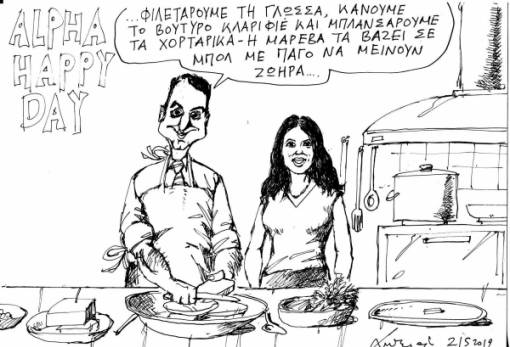 του Ανδρέα Πετρουλάκη