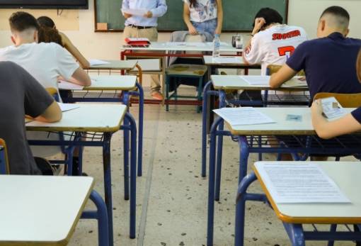 Πανελλήνιες 2025: Ποιοι δικαιούνται επίδομα 350 ευρώ