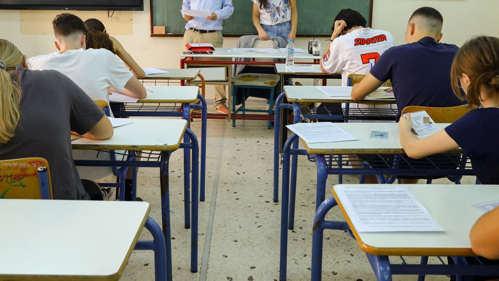 &Pi;&alpha;&nu;&epsilon;&lambda;&lambda;ή&nu;&iota;&epsilon;&sigmaf; 2025: &Pi;&omicron;&iota;&omicron;&iota; &delta;&iota;&kappa;&alpha;&iota;&omicron;ύ&nu;&tau;&alpha;&iota; &epsilon;&pi;ί&delta;&omicron;&mu;&alpha; 350 &epsilon;&upsilon;&rho;ώ